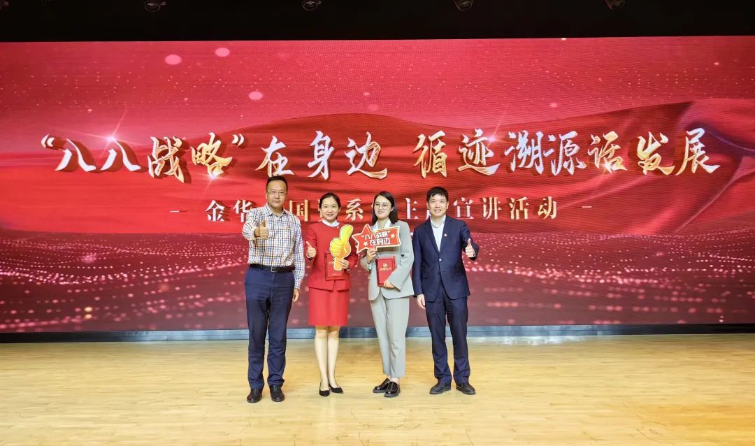 喜訊！市交投集團(tuán)青年宣講員在市國(guó)資委宣講比賽中榮獲一等獎(jiǎng)
